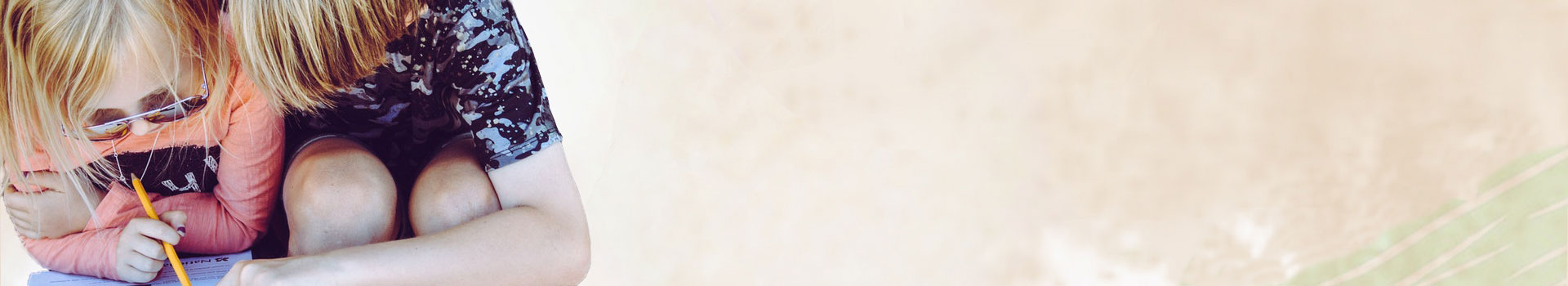 Goiburua_ElkarHezi_DBH